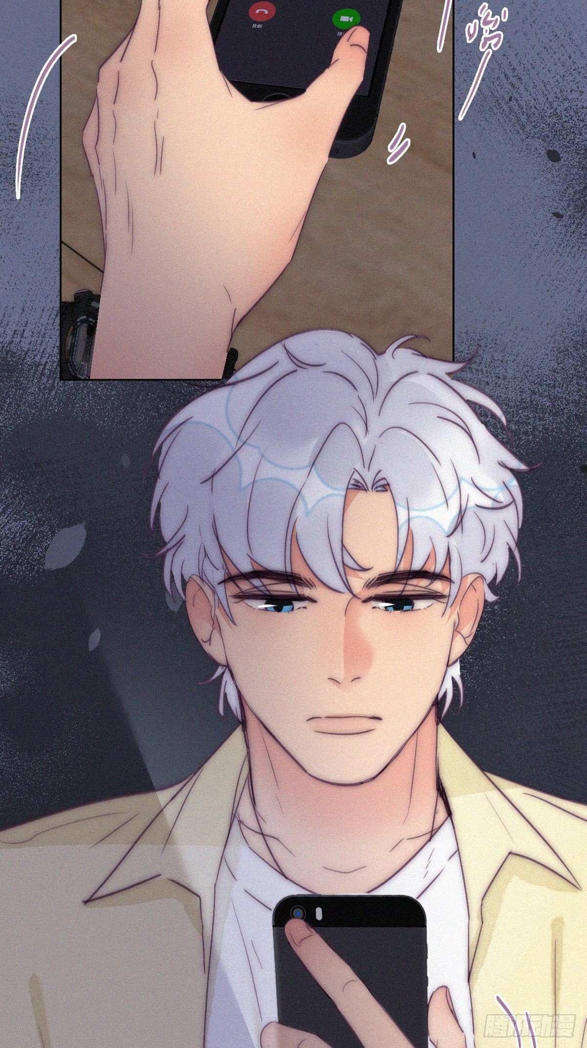 第二季 第6话 小黑的秘密11