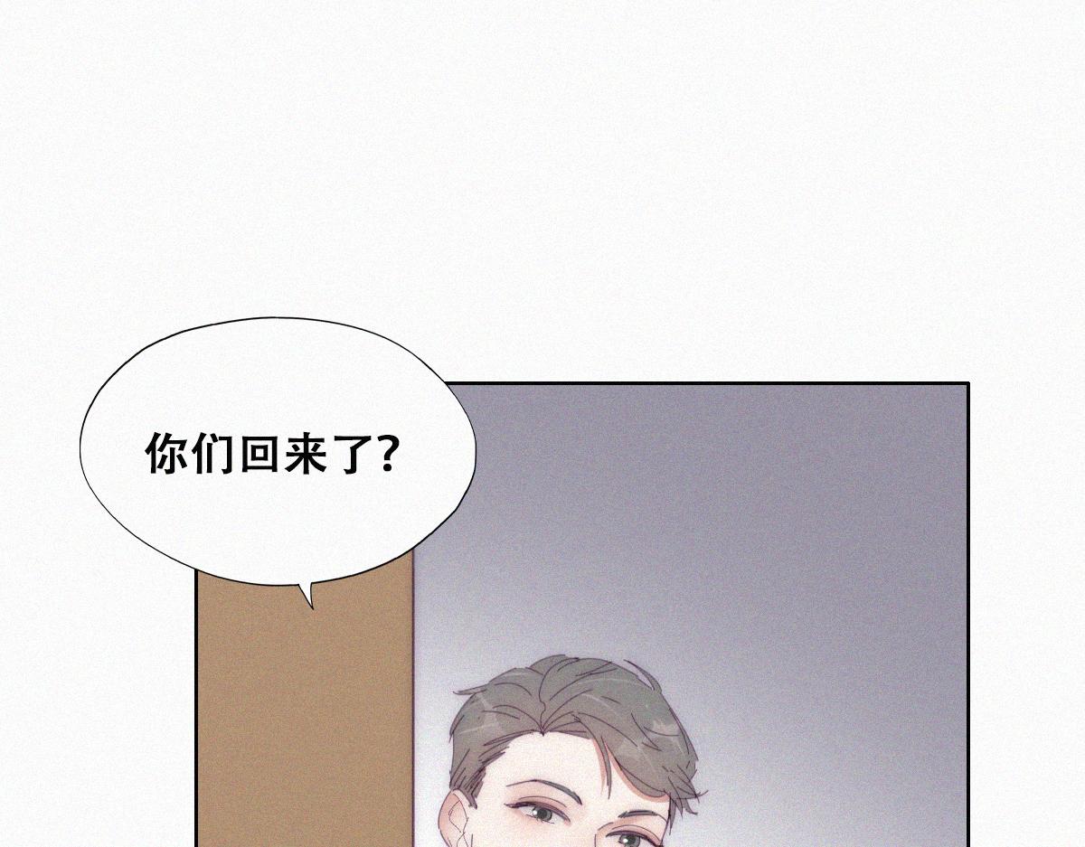 【养娃小剧场】窝窝吃亿点20