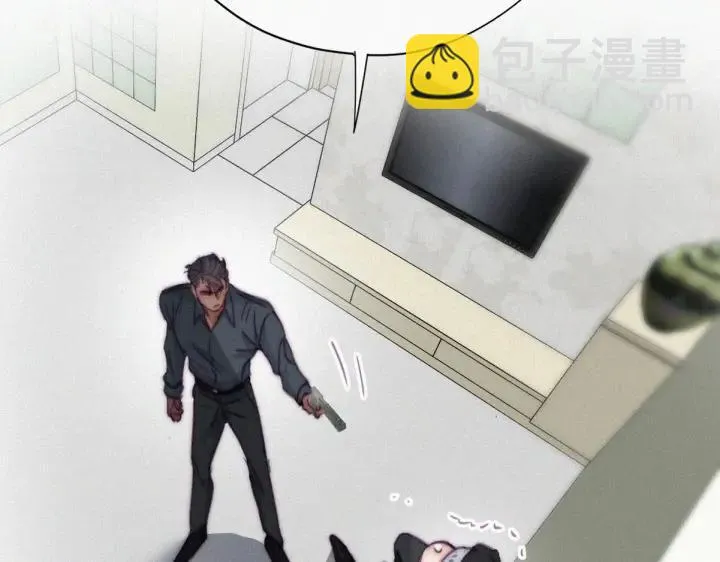 第176话 端了坤帮25