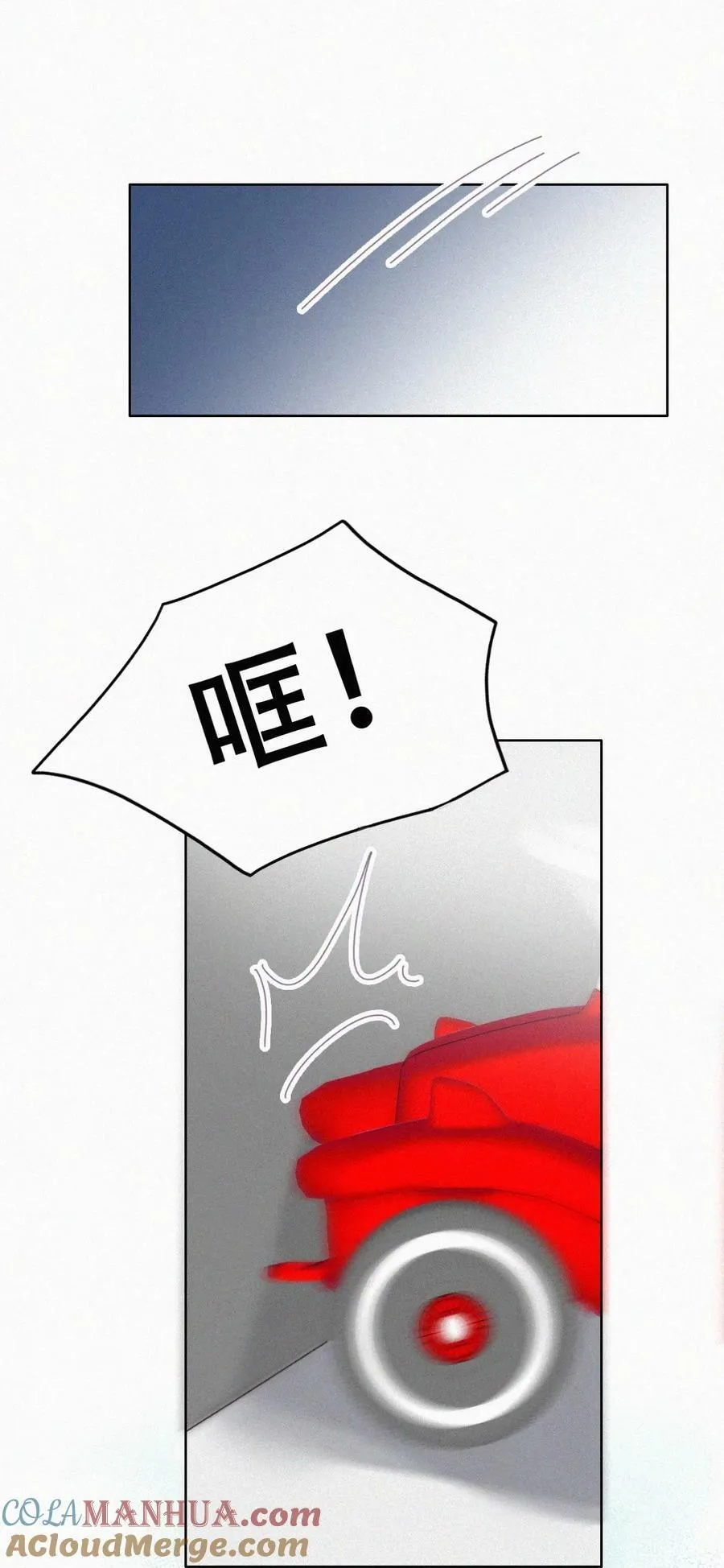 番外30 【养娃小剧场】不靠谱的爸爸8