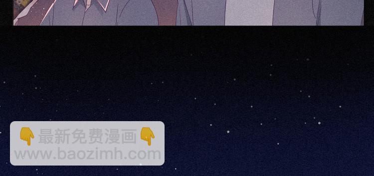 第5话 伤人做伤心事49