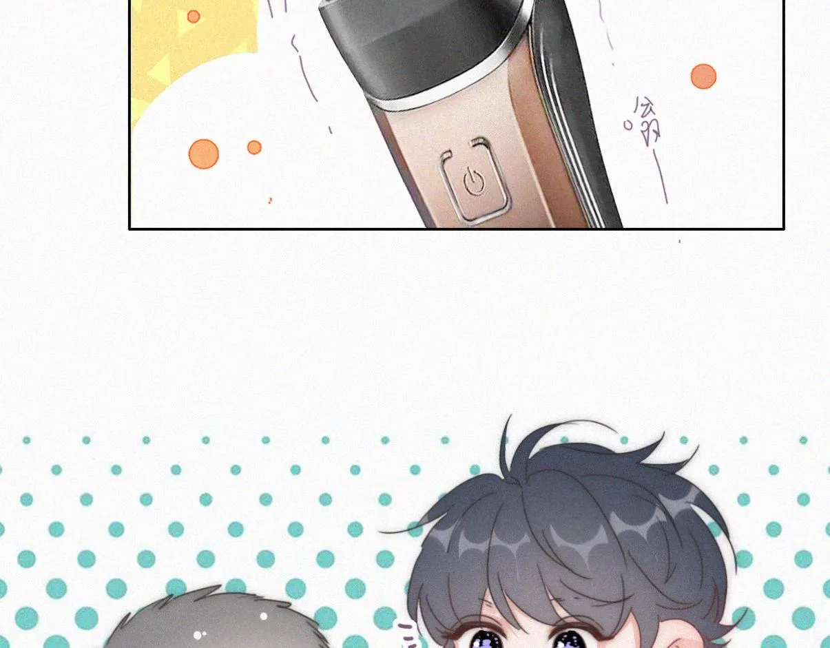 【养娃小剧场】学用剃须刀10