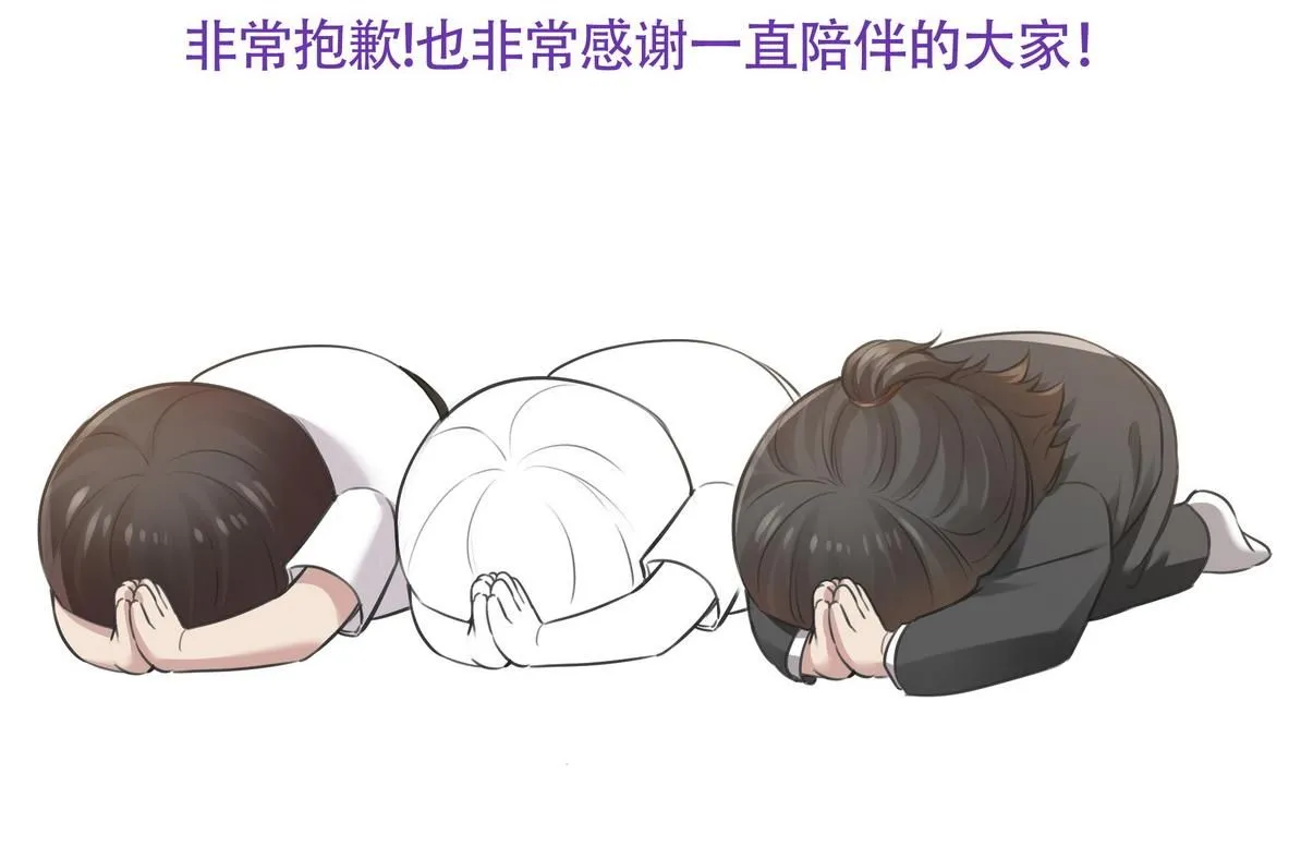 窝窝小剧场：伟大的爸爸难做76