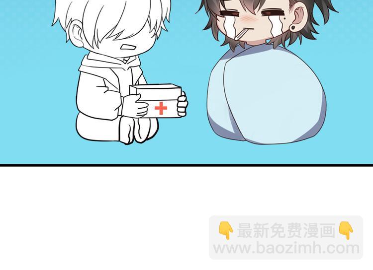 第64话 妈妈遗愿101