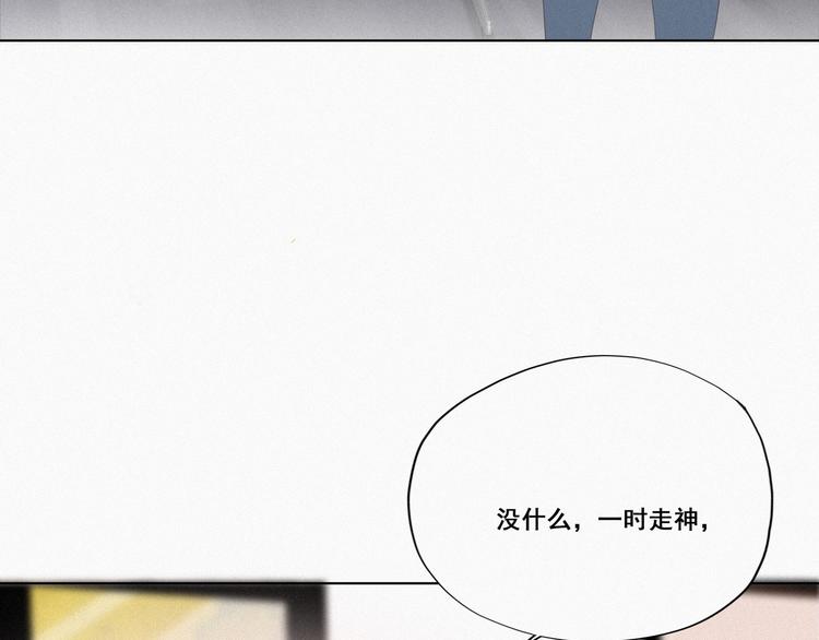 第8话 窝窝包子70