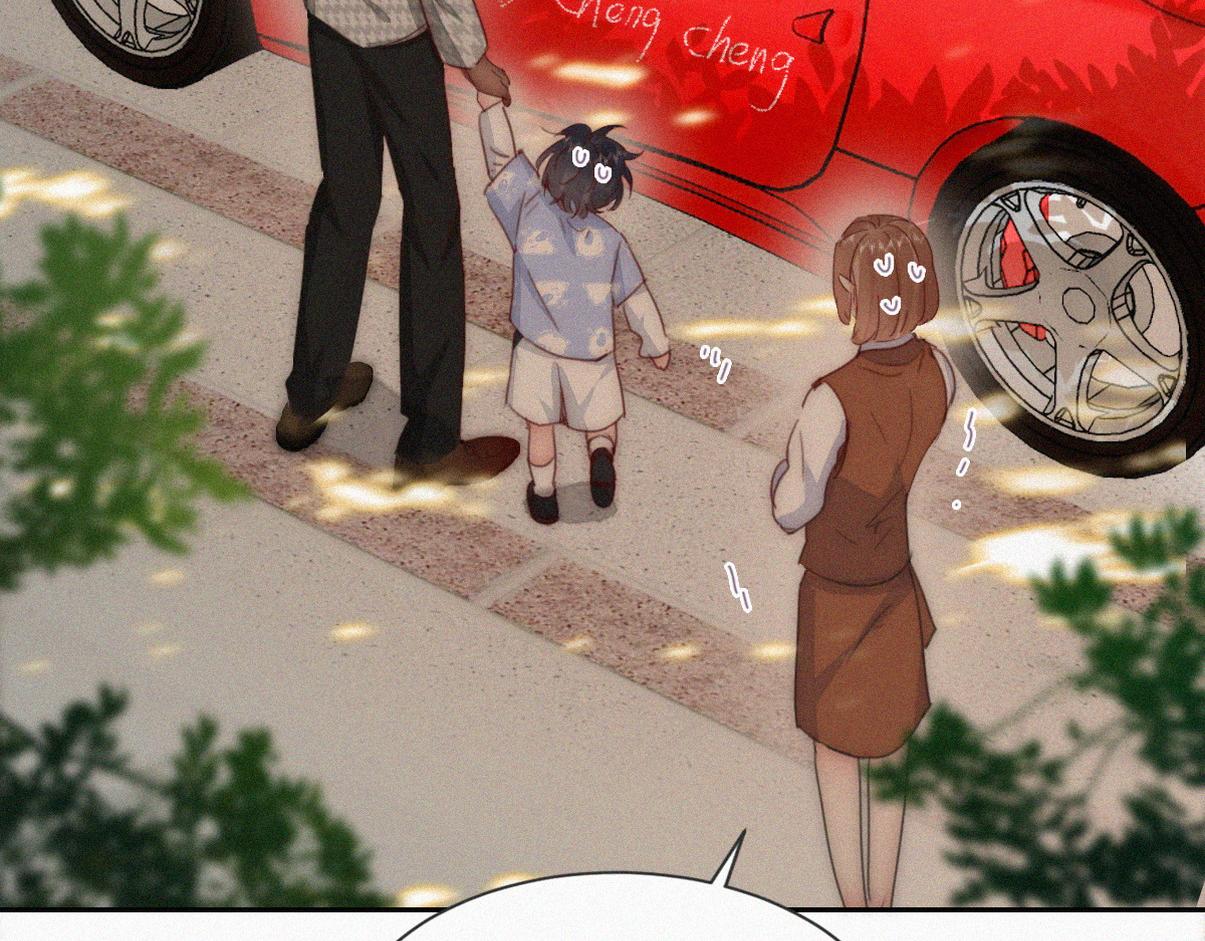 窝窝小剧场：双向奔赴的爱28