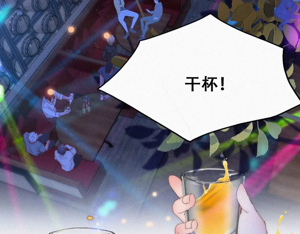 第二季 第84话 公益广告的风波6