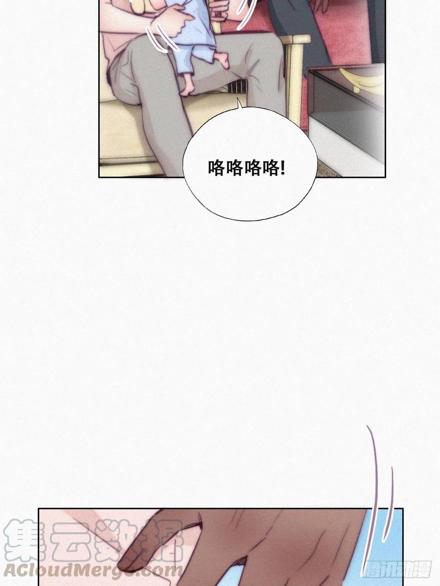 第126话 辞年发胖27