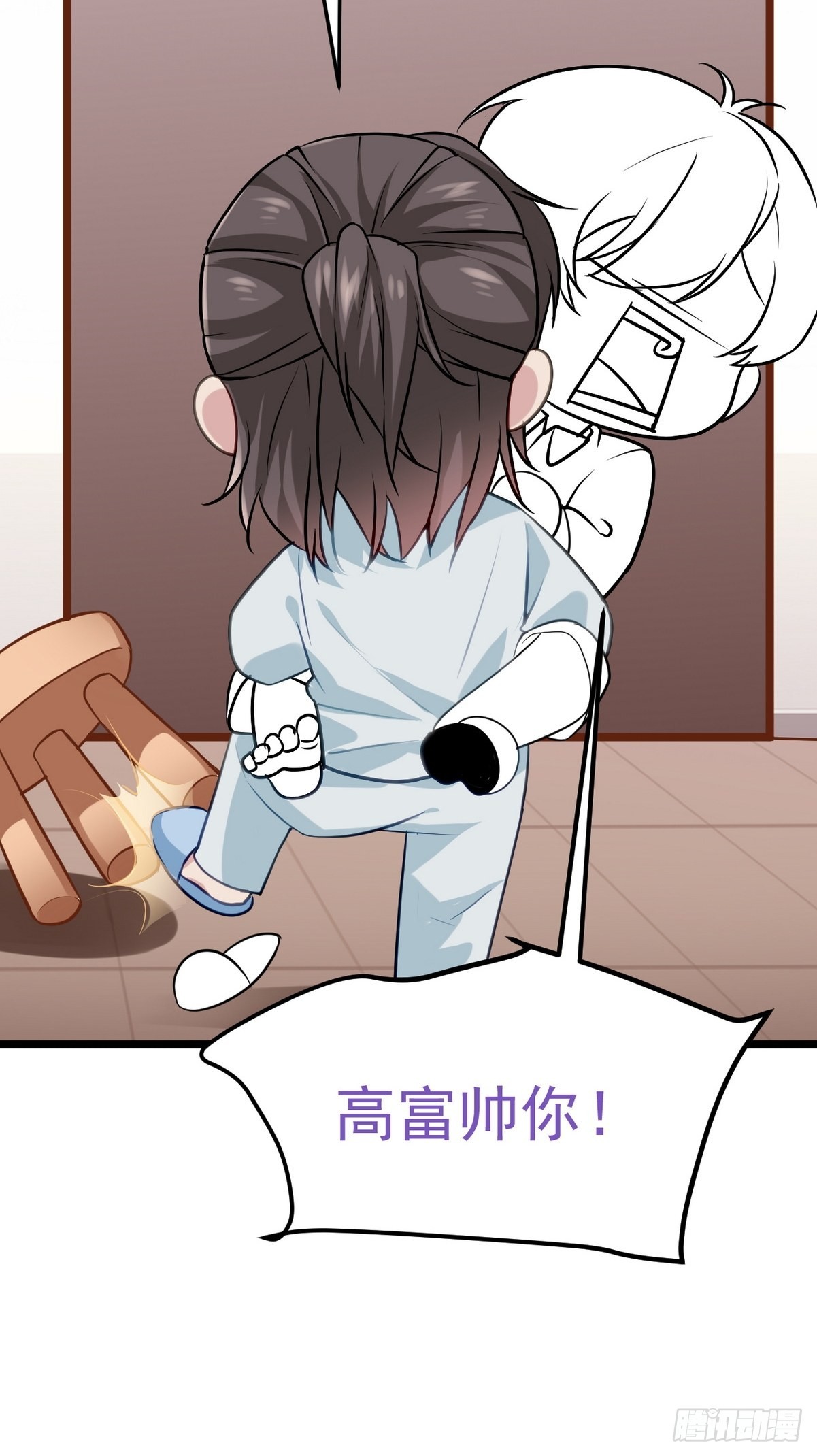 第二季 第21话 人工呼吸60