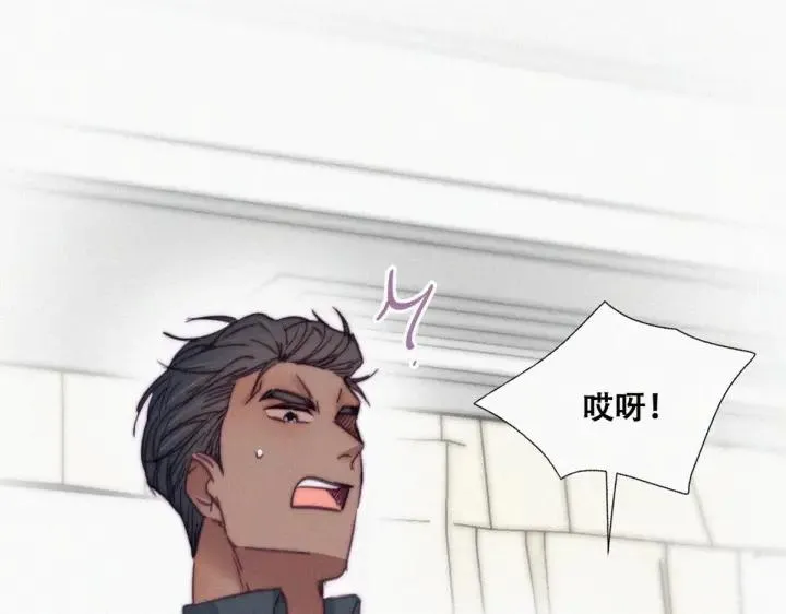 第164话 辞年有危险8