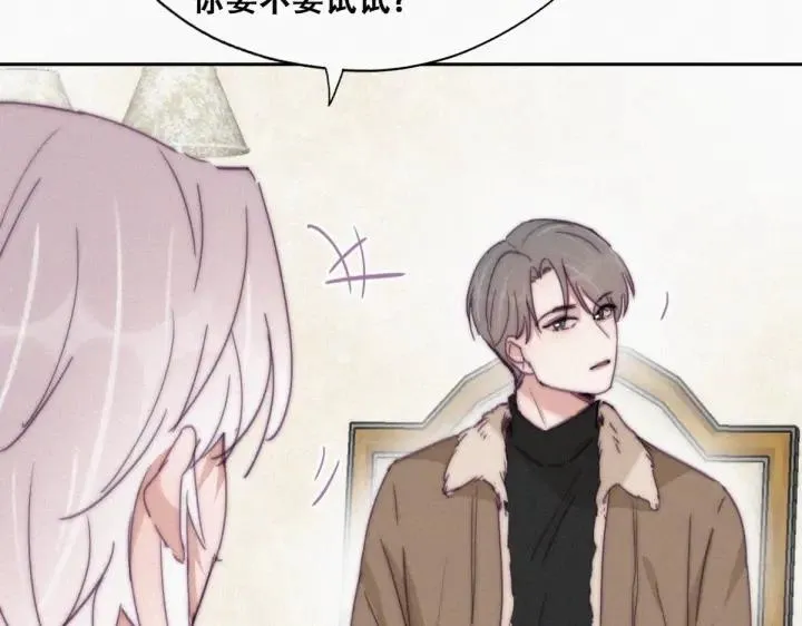 第161话 岳照下药70