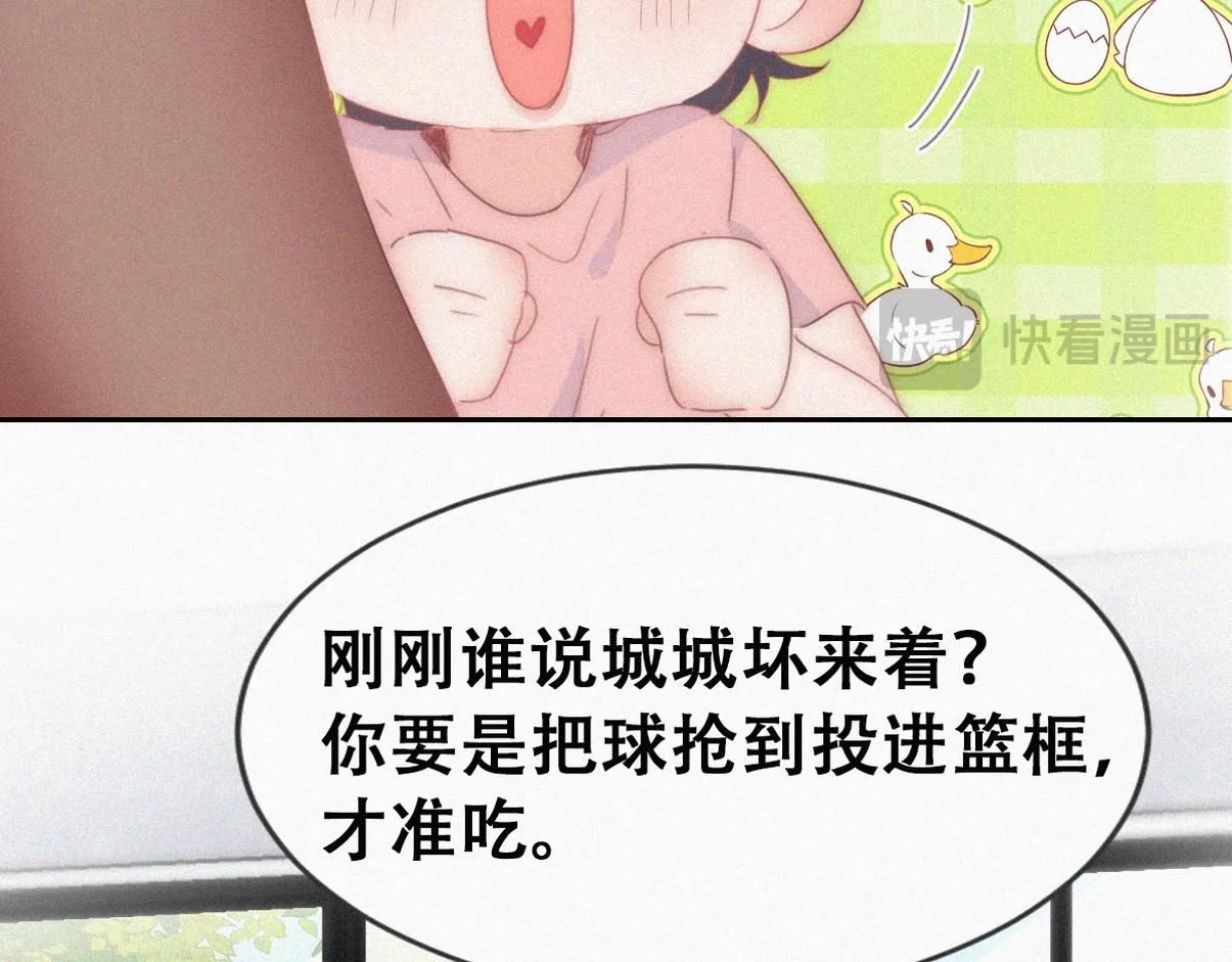 窝窝小剧场：无所谓我弟会出手30