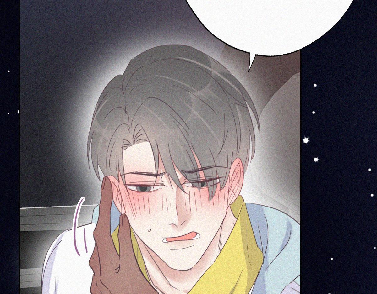 第37话 甜甜的恋爱103