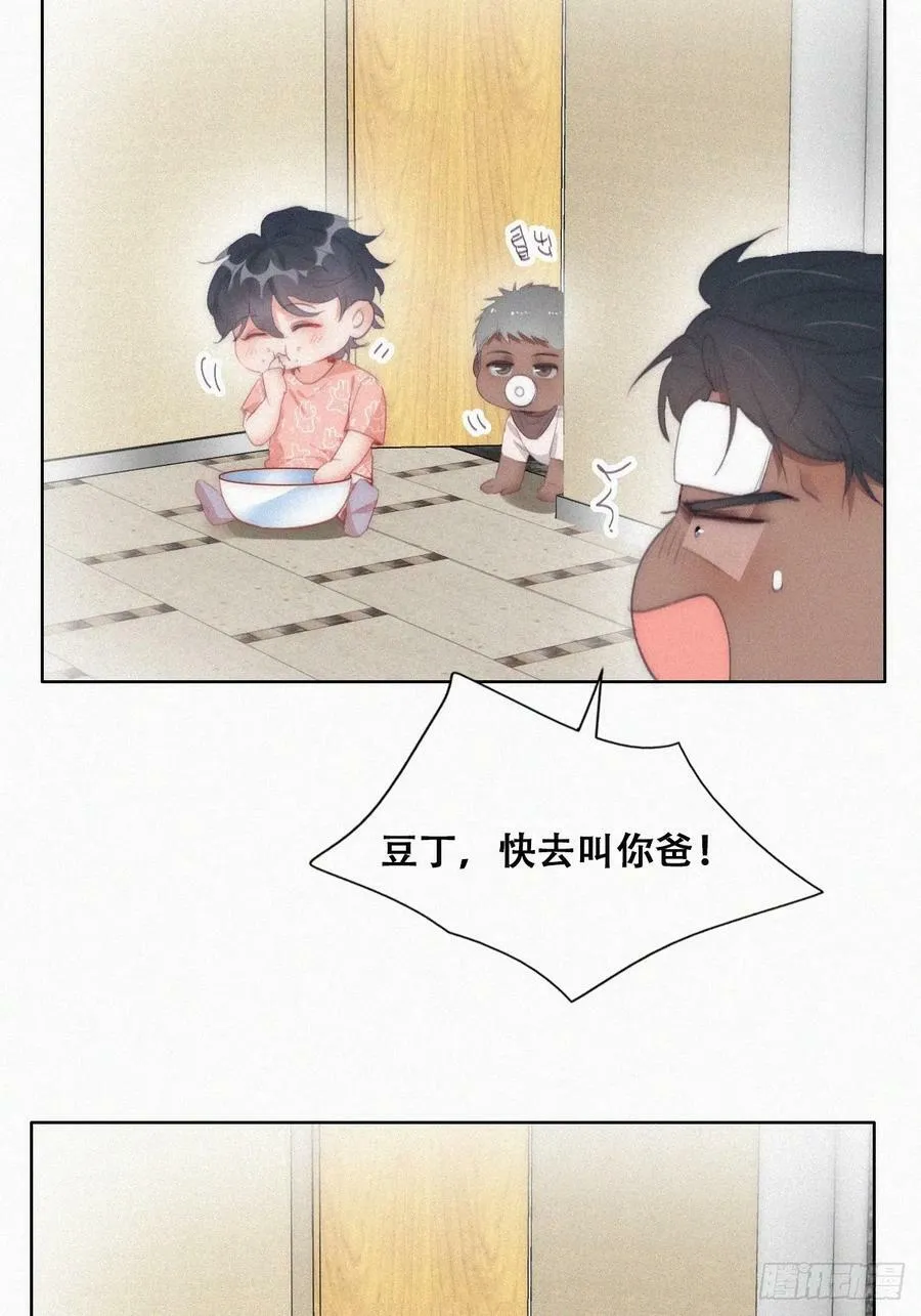 【养娃剧场】窝窝照顾黑炭+通知9