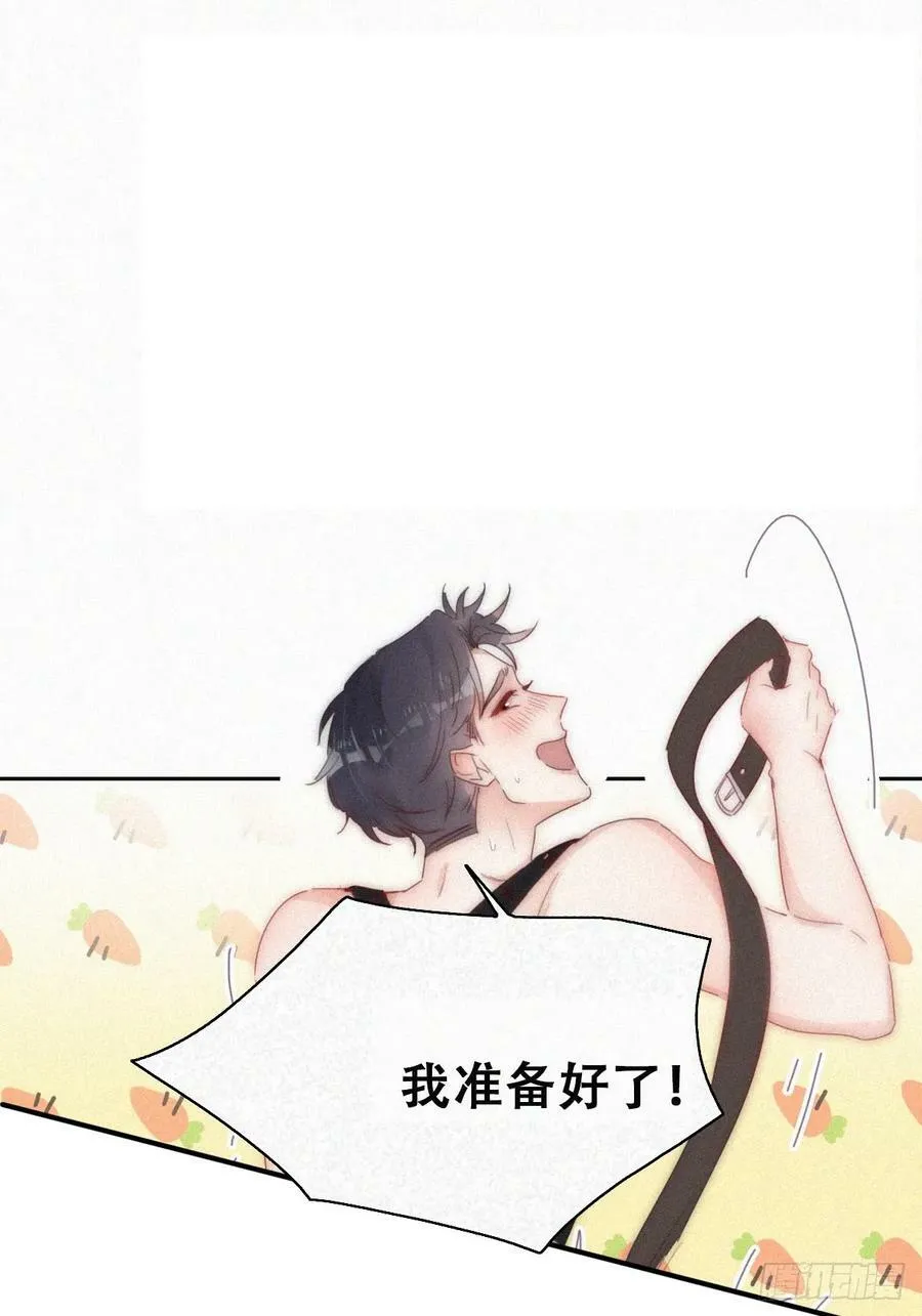 第二季 第64话 小黑帅气救场28