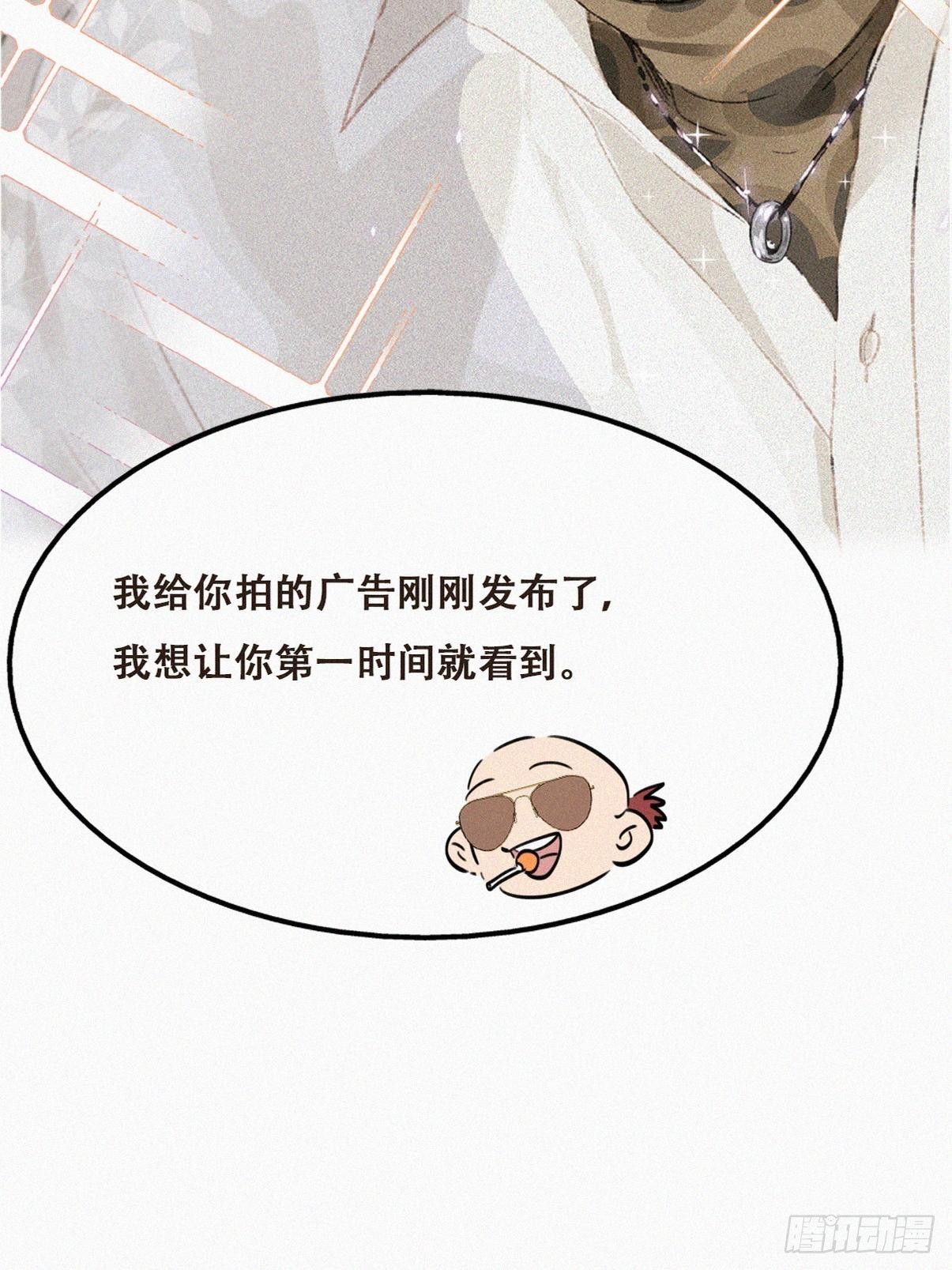 第二季 第19话 对峙5