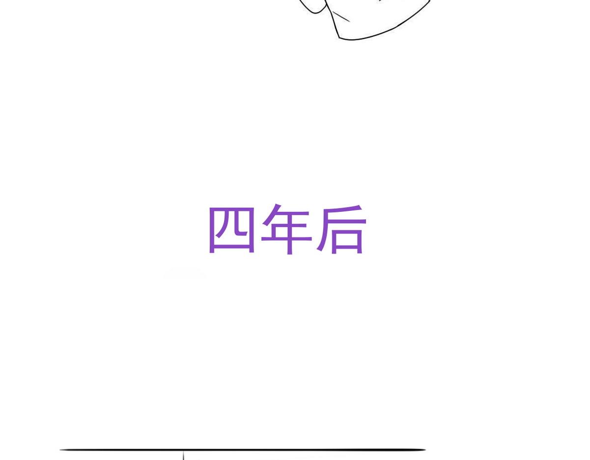小番外 辞年的自拍30