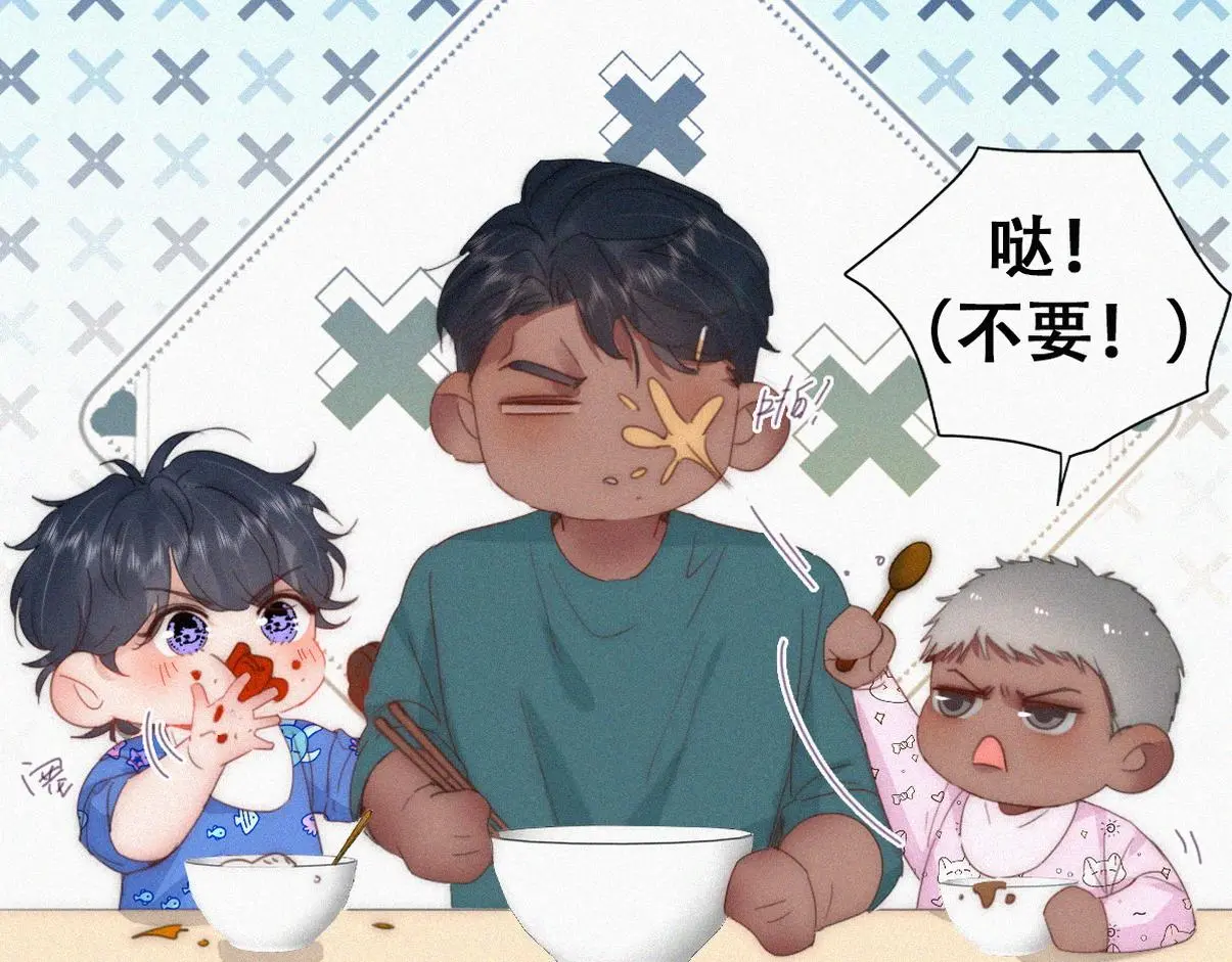 窝窝小剧场：打不过就加入6