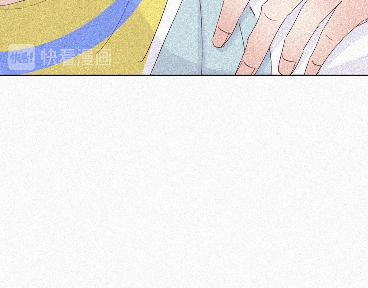 第33话 三角关系18