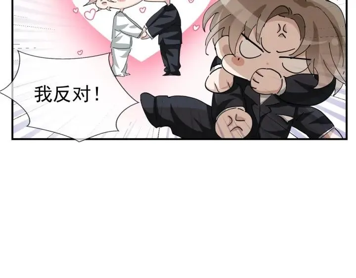 第166话 阿四死了144