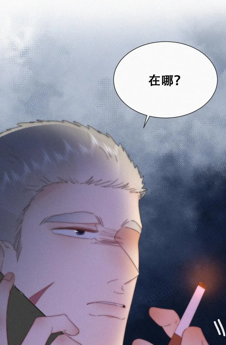 第二季 第103话 一场大戏开演5