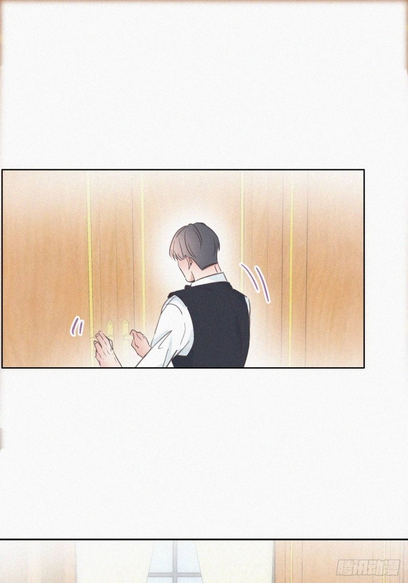 第47话 联手虐渣33
