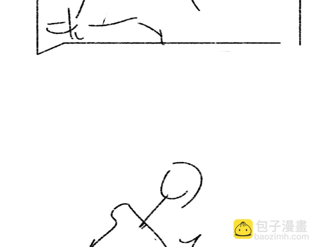 窝窝小剧场【我的弟弟我来照顾】38