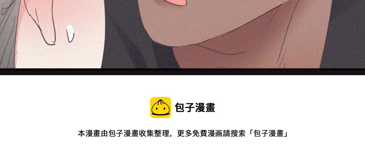 第37话 甜甜的恋爱144