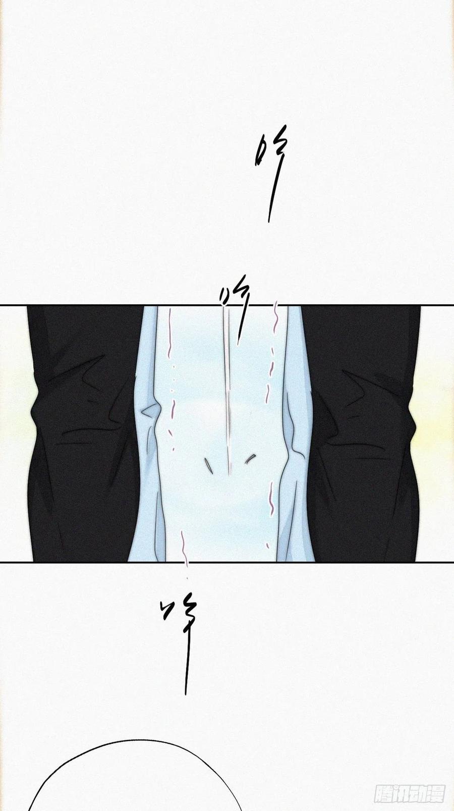 第78话 辞年坦白21