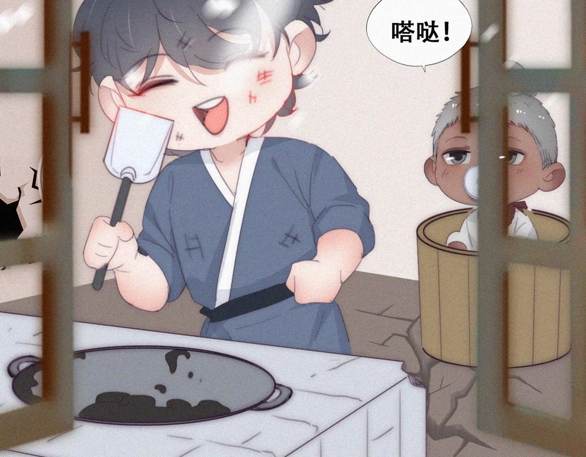 【养娃小剧场】长兄如父9