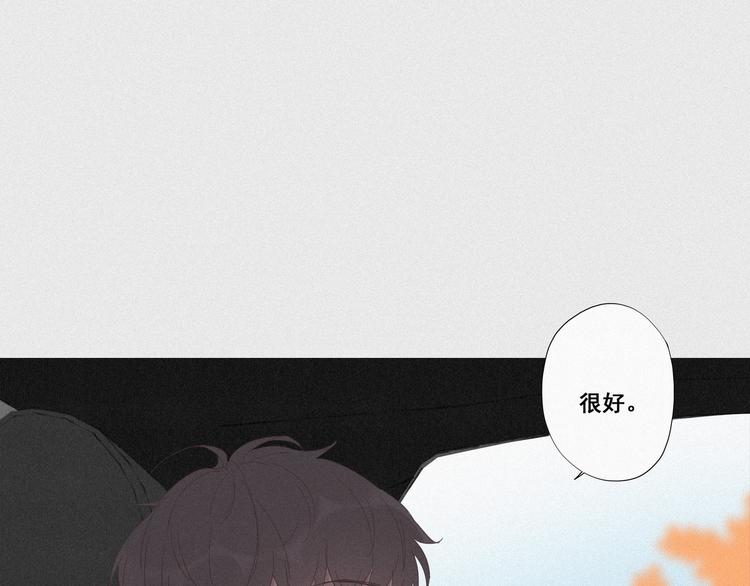 第7话 父子相见66