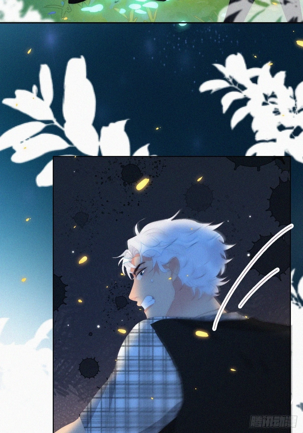 第二季 第43话 绑架小黑14