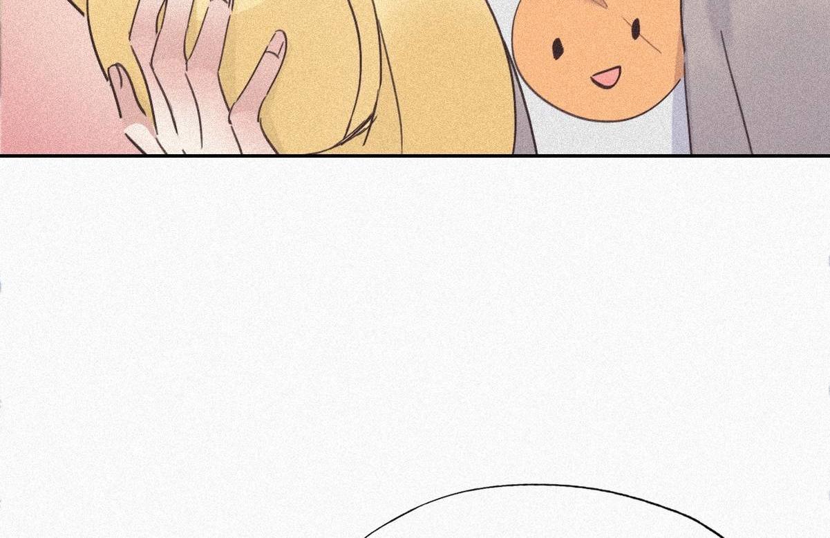 第33话 三角关系10