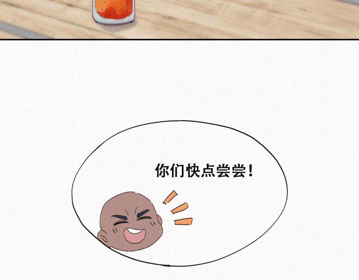 【养娃小剧场】老爸做跨年夜饭8