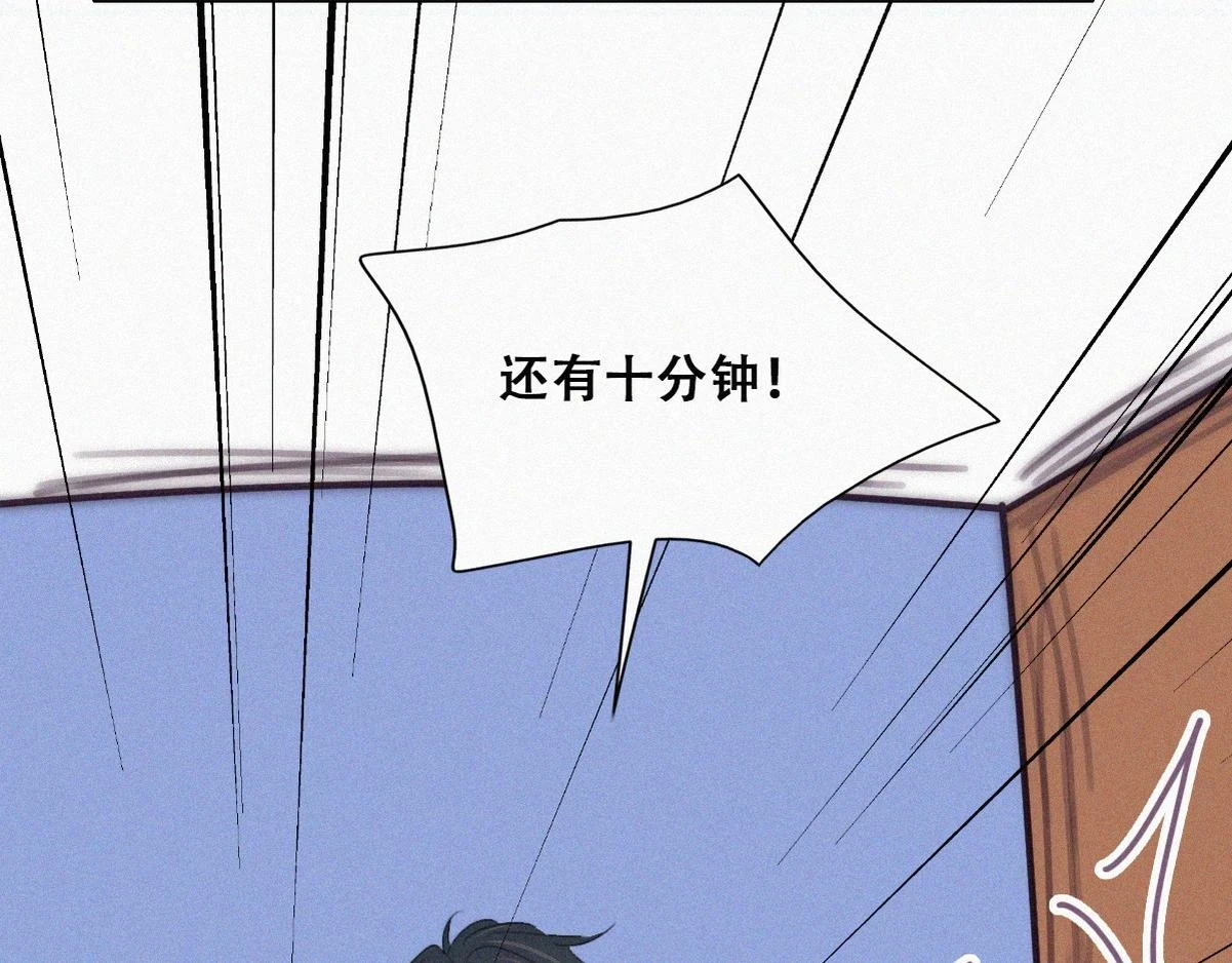 【养娃小剧场】窝窝上学记10