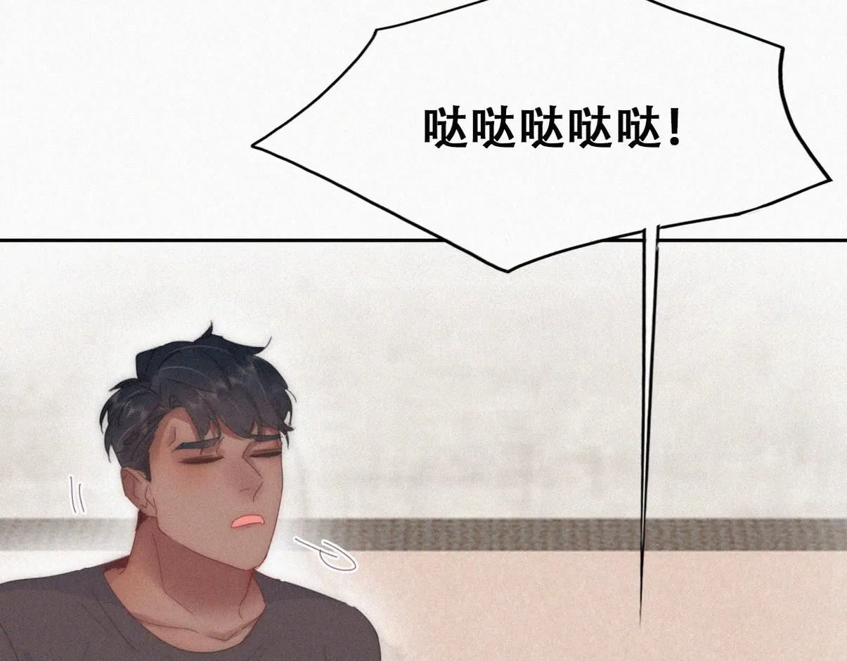 窝窝小剧场：无所谓我弟会出手17