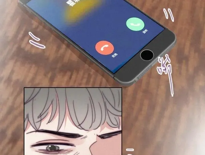 第181话 再遇董锋49