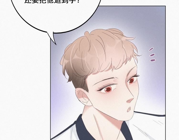 第22话 二人之赌28