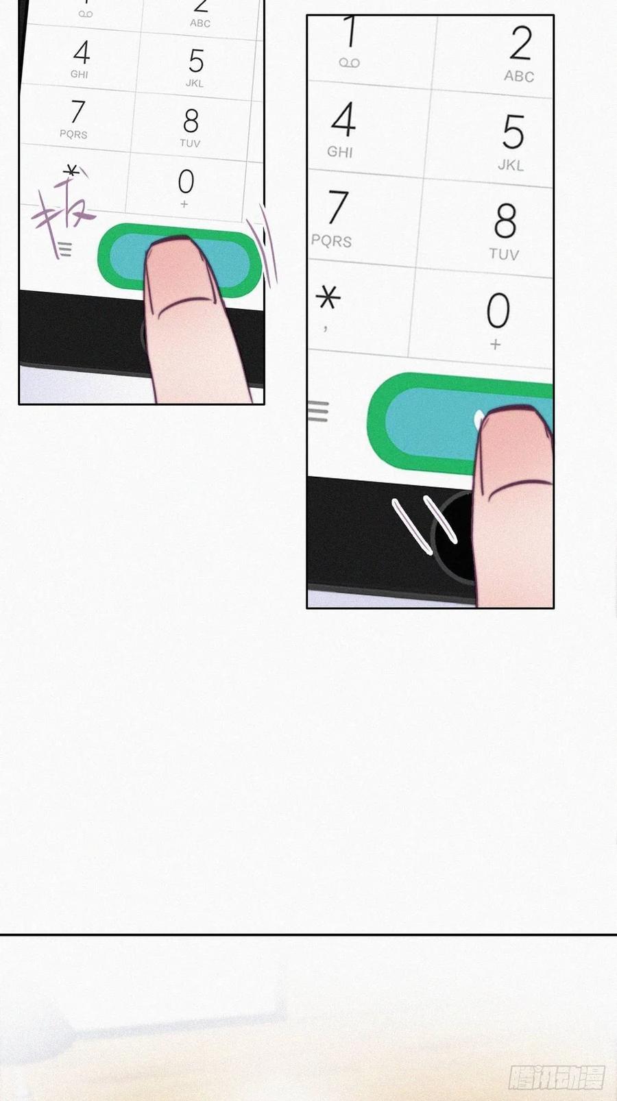 第116话 撒谎的瞿城34
