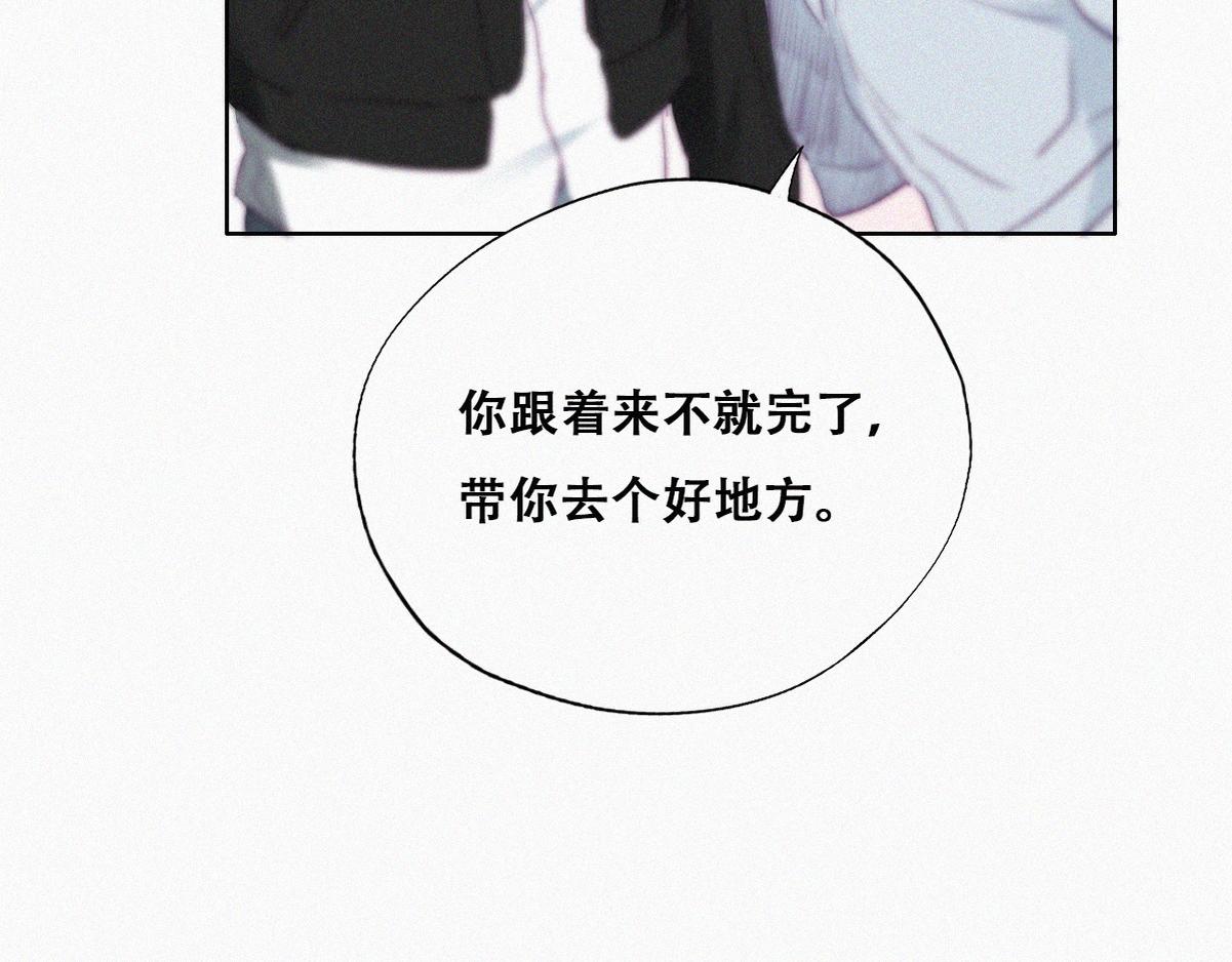 第99话 黑炭被偷袭69