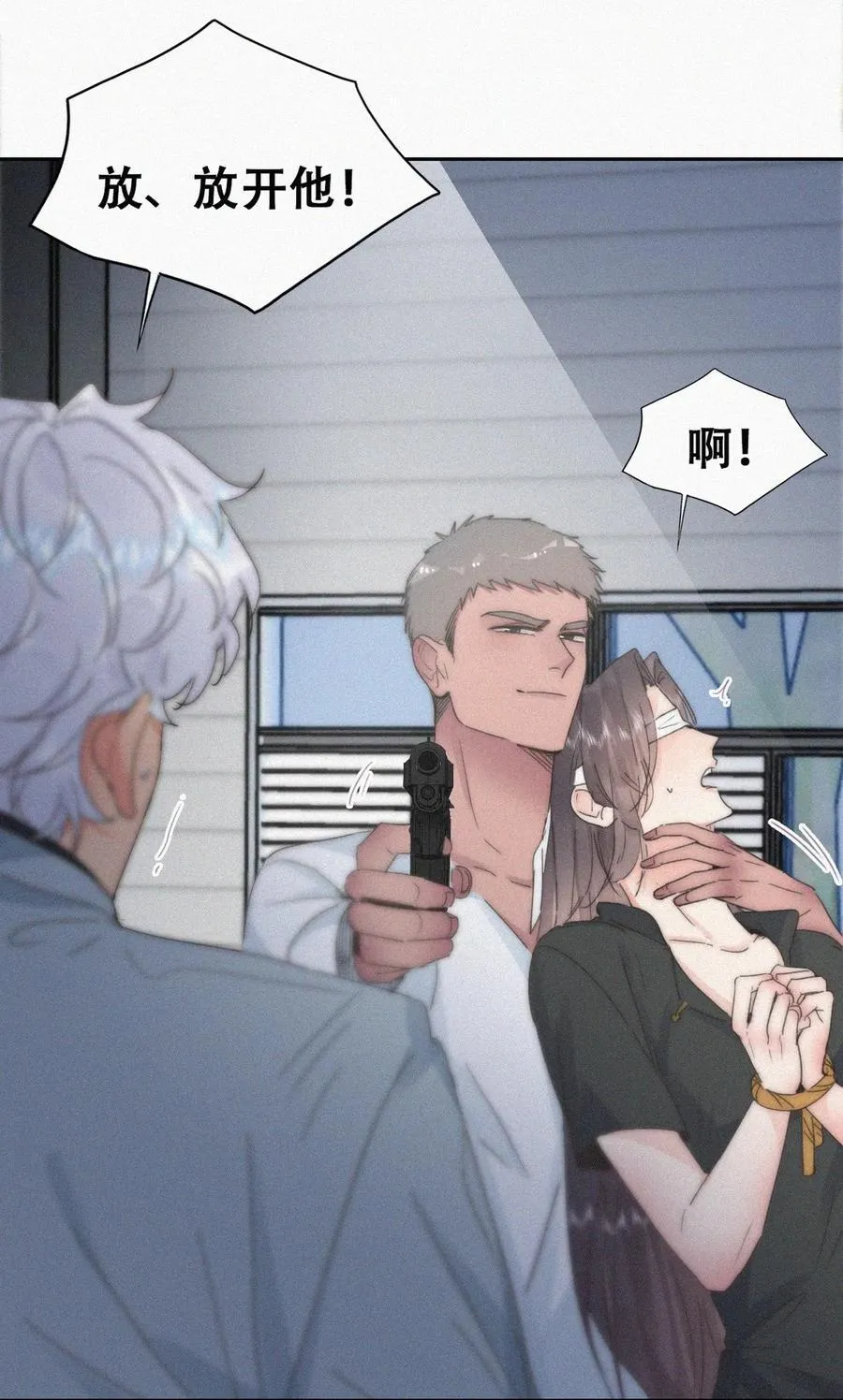 第二季 第104话 谁准你伤他的！4