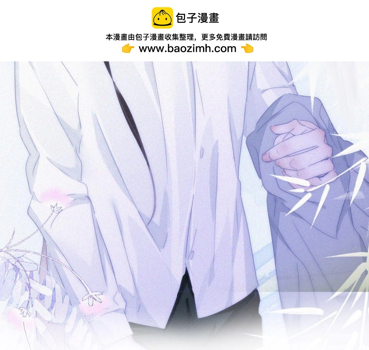 第二季 第89话 你的嘴有什么用处？1