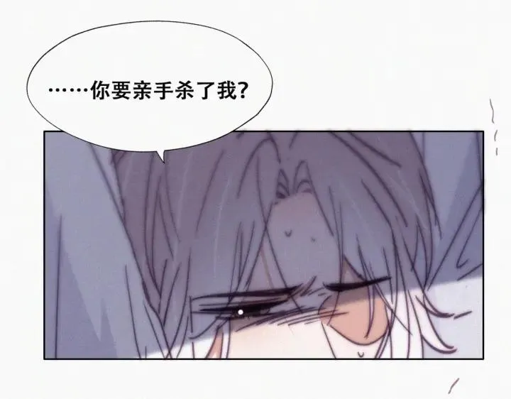 第170话 黑炭审岳照71