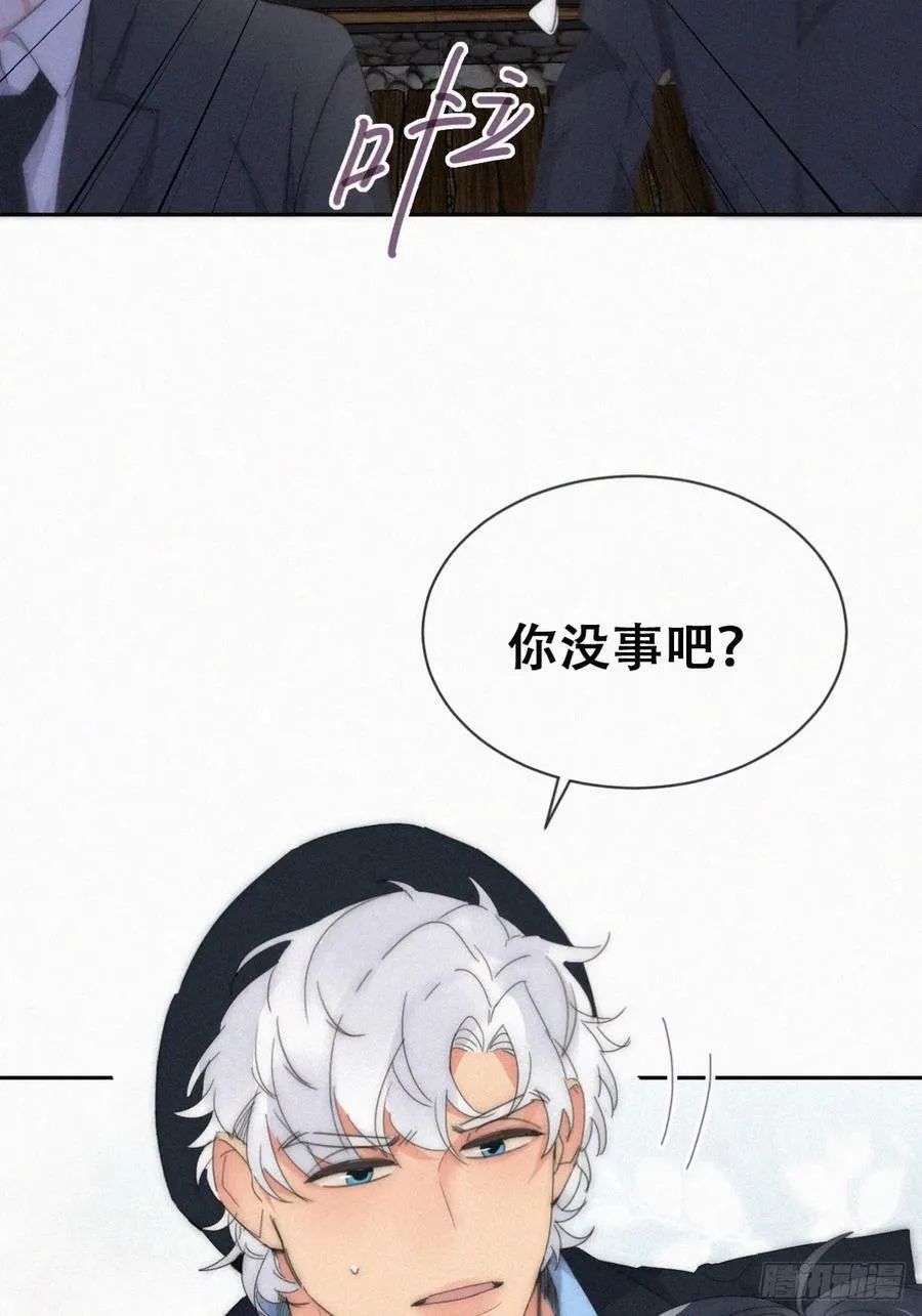 第二季 第64话 小黑帅气救场34
