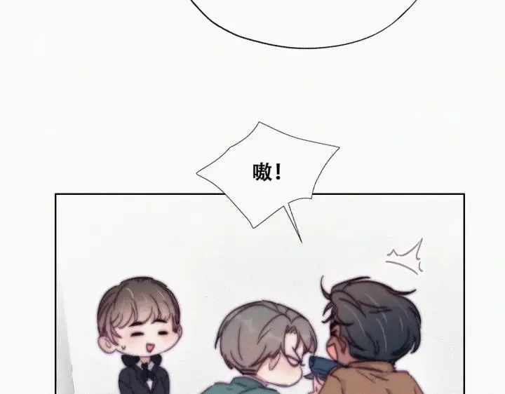 第159话 买戒指去18