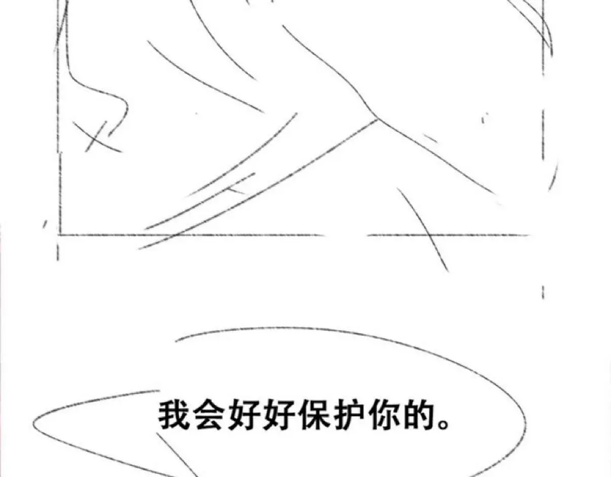 第二季 第89话 你的嘴有什么用处？121