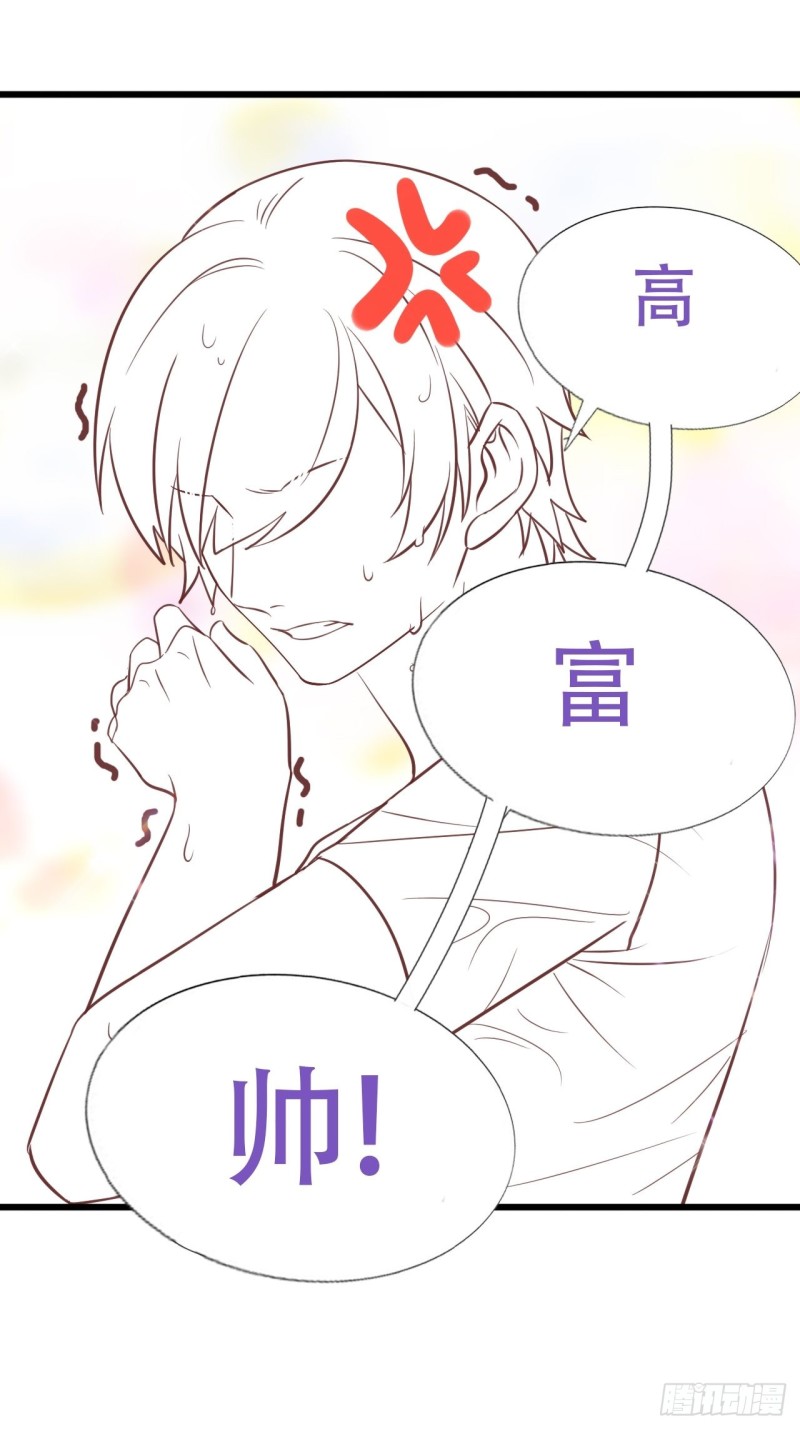 第35话 水中表白61
