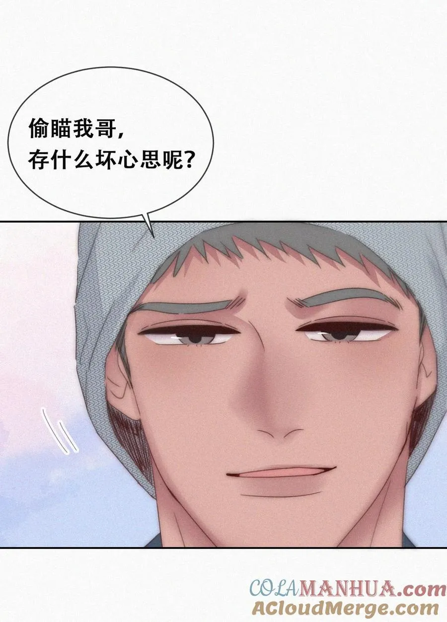 第二季 第78话内心挣扎的伍一10