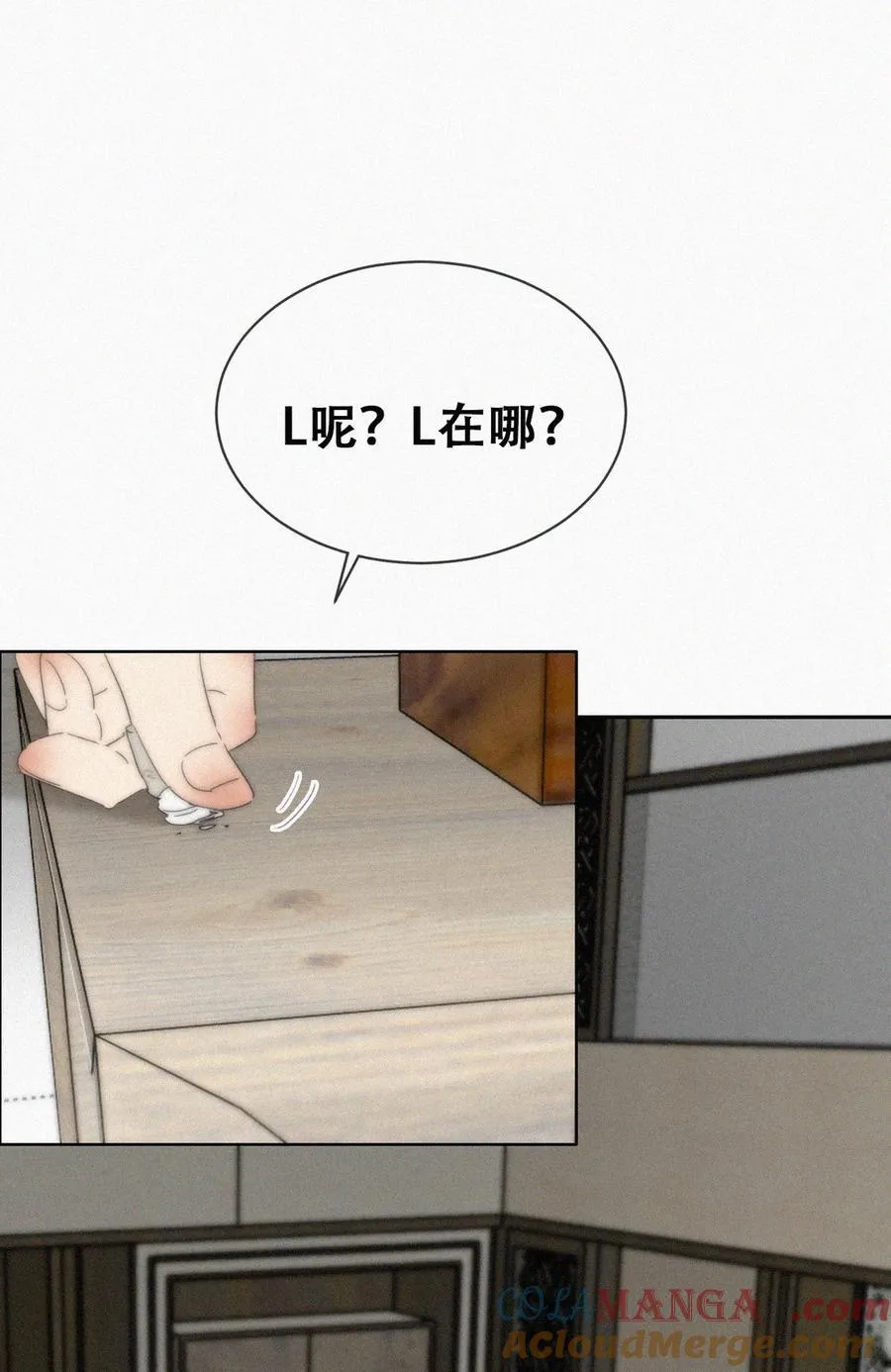 第二季 第103话 一场大戏开演9