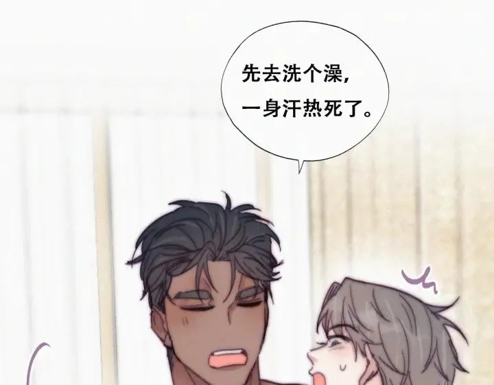 第158话 安全的一次39